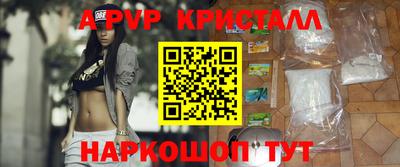 MDMA Бузулук