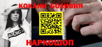 меф Будённовск