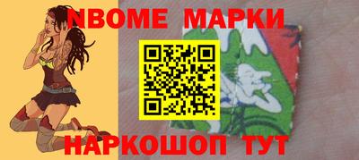 амфетамин Бугуруслан