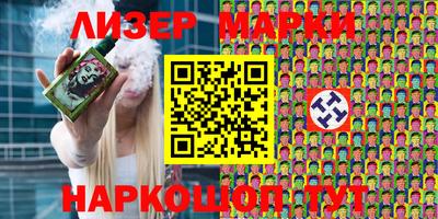 амфетамин Бугуруслан