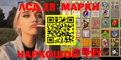 MDMA Бузулук