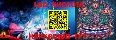амфетамин Бугуруслан