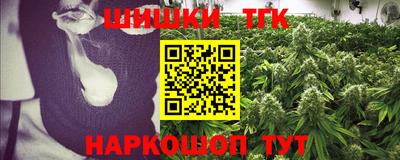 MDMA Бузулук