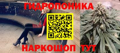 амфетамин Бугуруслан