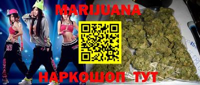 MDMA Бузулук