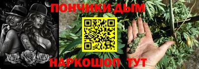 MDMA Бузулук