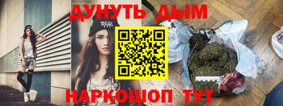 амфетамин Бугуруслан