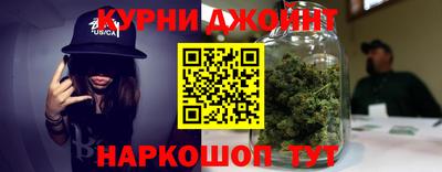 амфетамин Бугуруслан