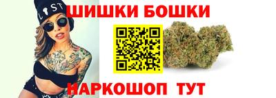 меф Будённовск