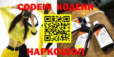 MDMA Бузулук