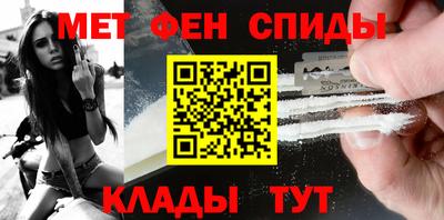 MDMA Бузулук