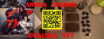 MDMA Бузулук